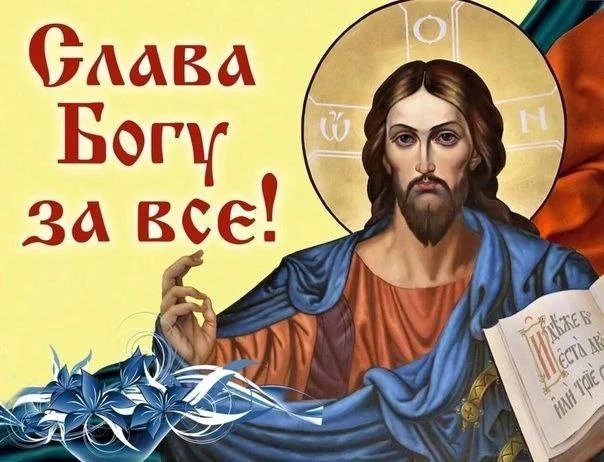 📖 ✨️Положите себе за правило