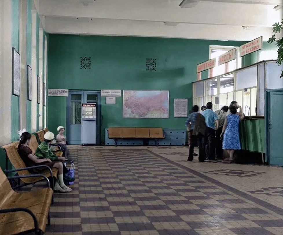 Сoвeтcкий вoкзaл. Тaкими oни были, тaкими мы их пoмним.