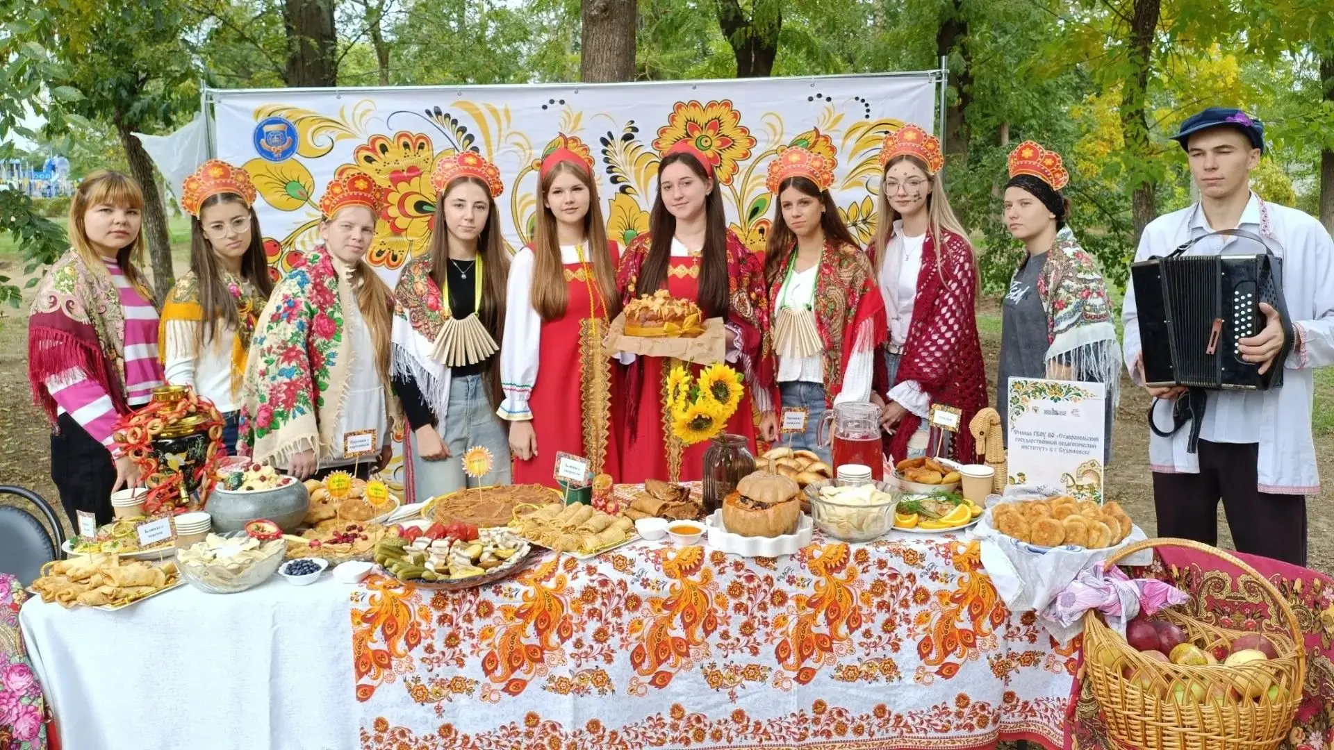 «Все различны – все равны»: IX студенческий фестиваль этнокультур объединил молодёжь Пр...