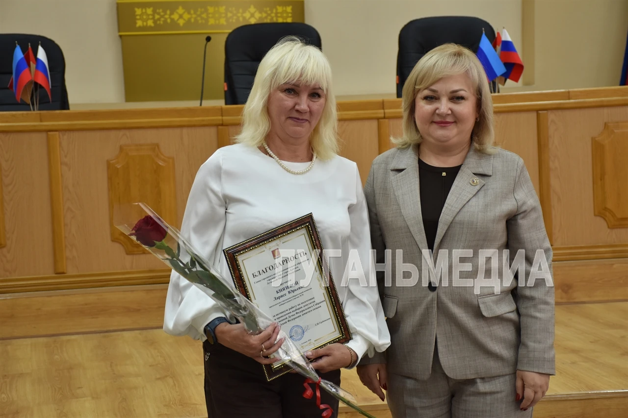 🗳В Алчевске подвели итоги работы ТИК на выборах депутатов Государственной Думы РФ