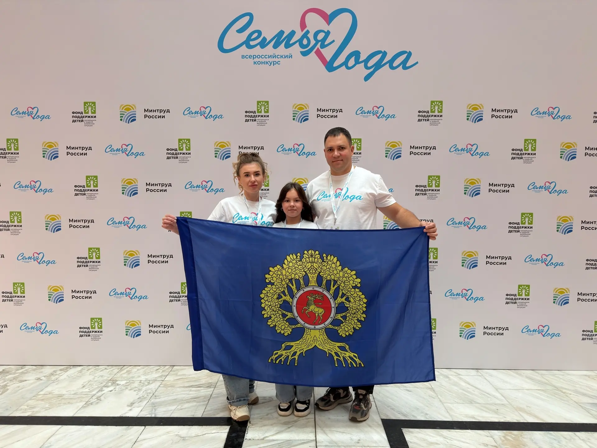 🏆 13 октября в Государственном Кремлевском дворце прошла торжественная церемония награ...