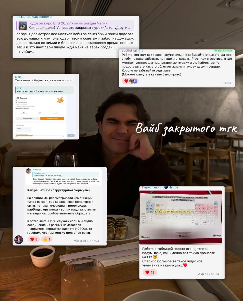 +1 задание в копилочку 🥳
