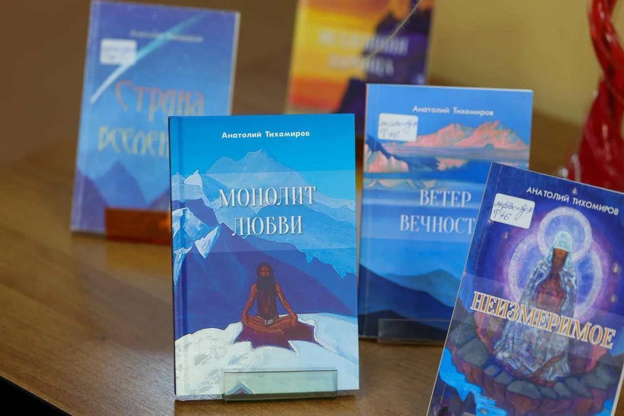 Подписаться на нас