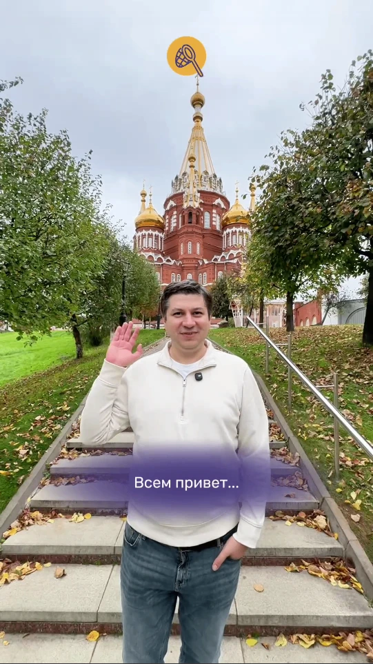 Едем в Москву на конференцию "Ключи к победе" от "Академии Натальи Батиг".