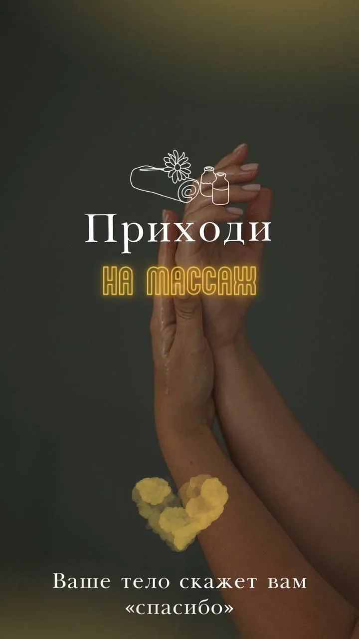 📌 #Ищу