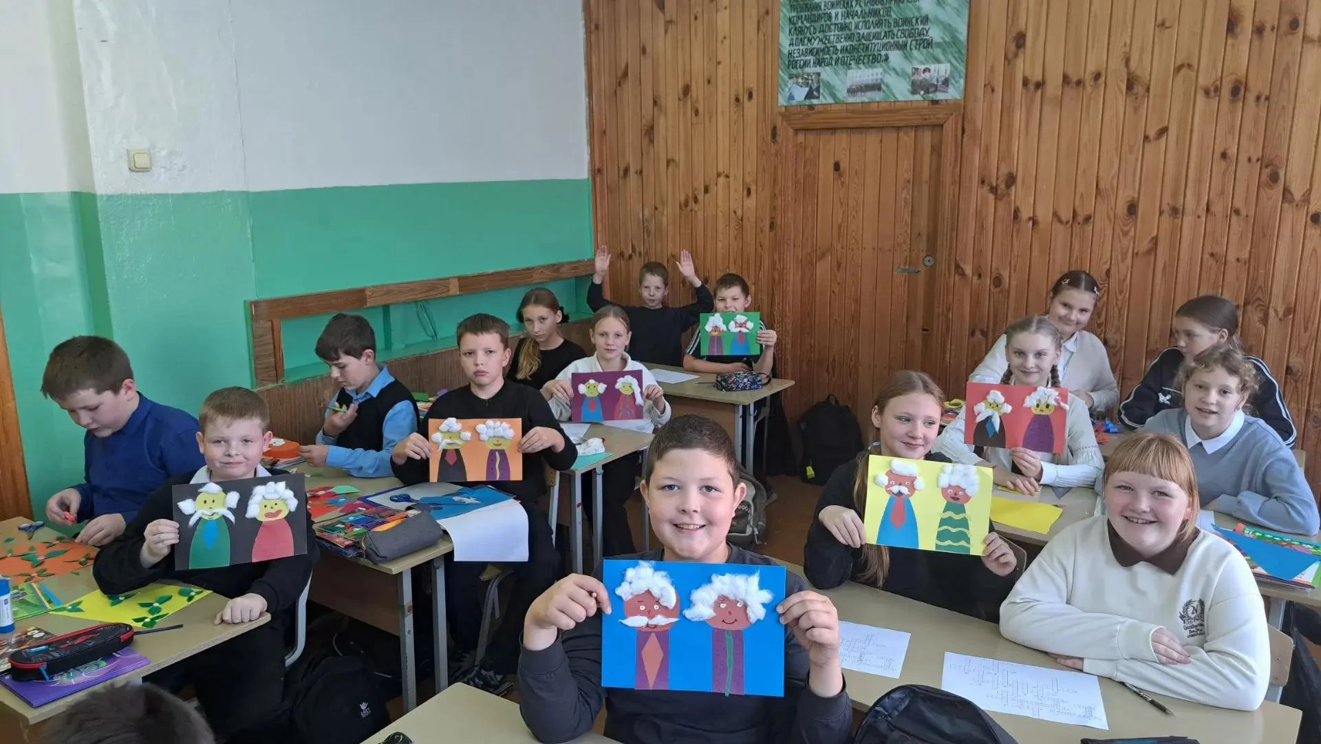 1 октября- 🍁 международный день пожилых людей.
