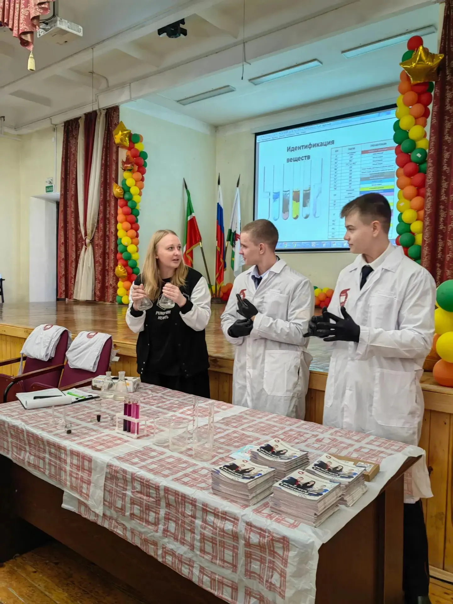 Зачем важно изучать химию и физику? Наука не в учебниках, она вокруг нас!