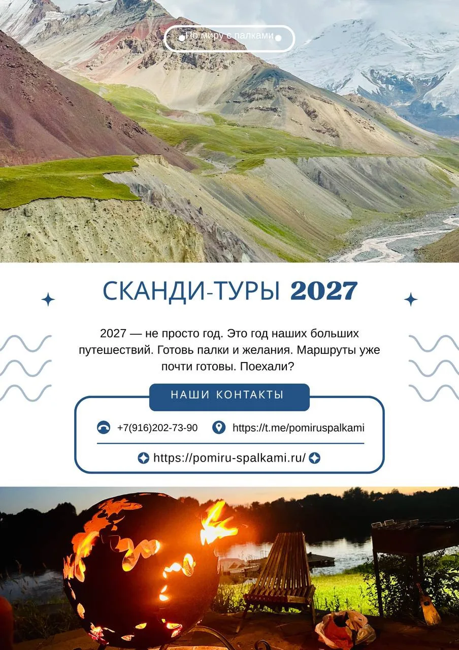 Друзья, если вдруг мы долго не отвечаем на заявки , пишите нам лично .