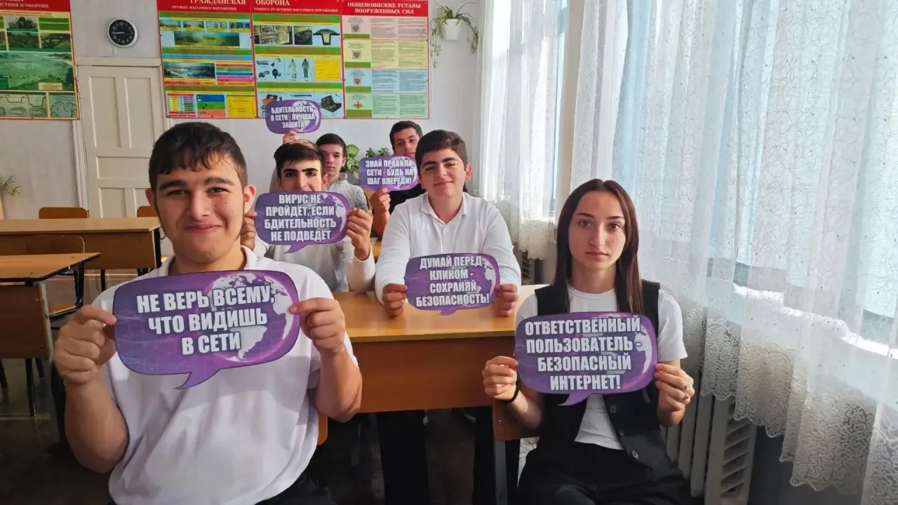 Разговоры о важном ☝️