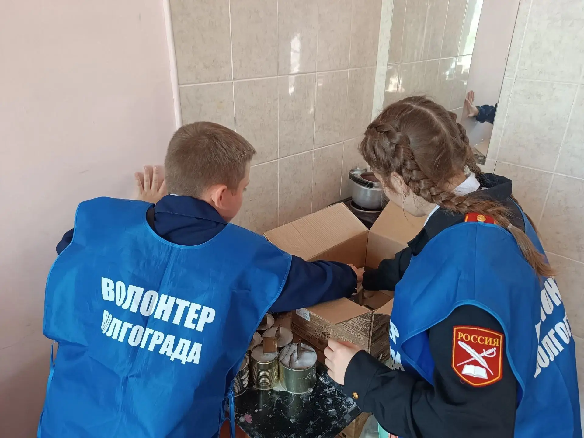 Начинаем октябрь с добрых дел ❤️