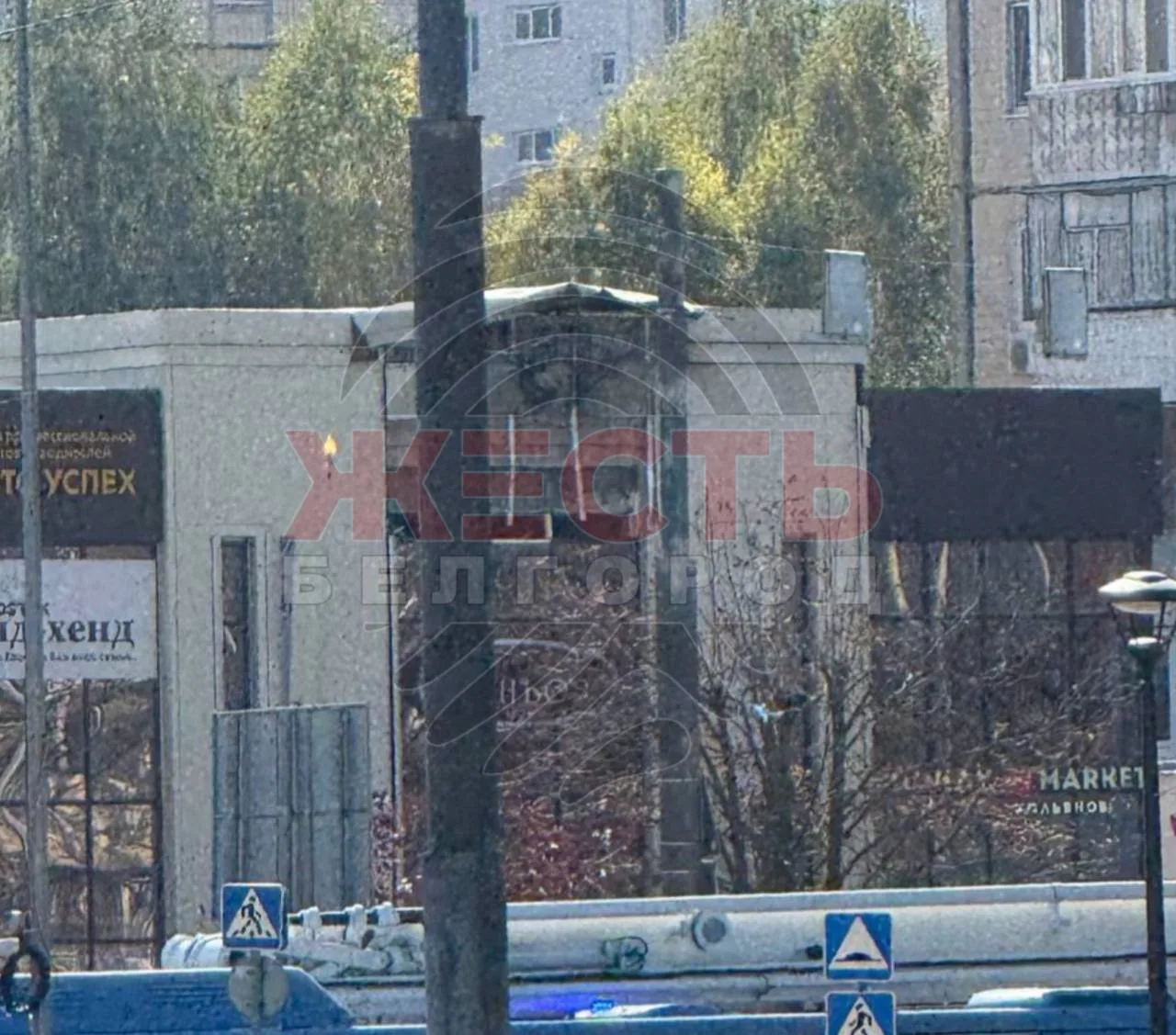 ⚡️В Белгороде беспилотник атаковал коммерческий объект — повреждены фасад и остекление.