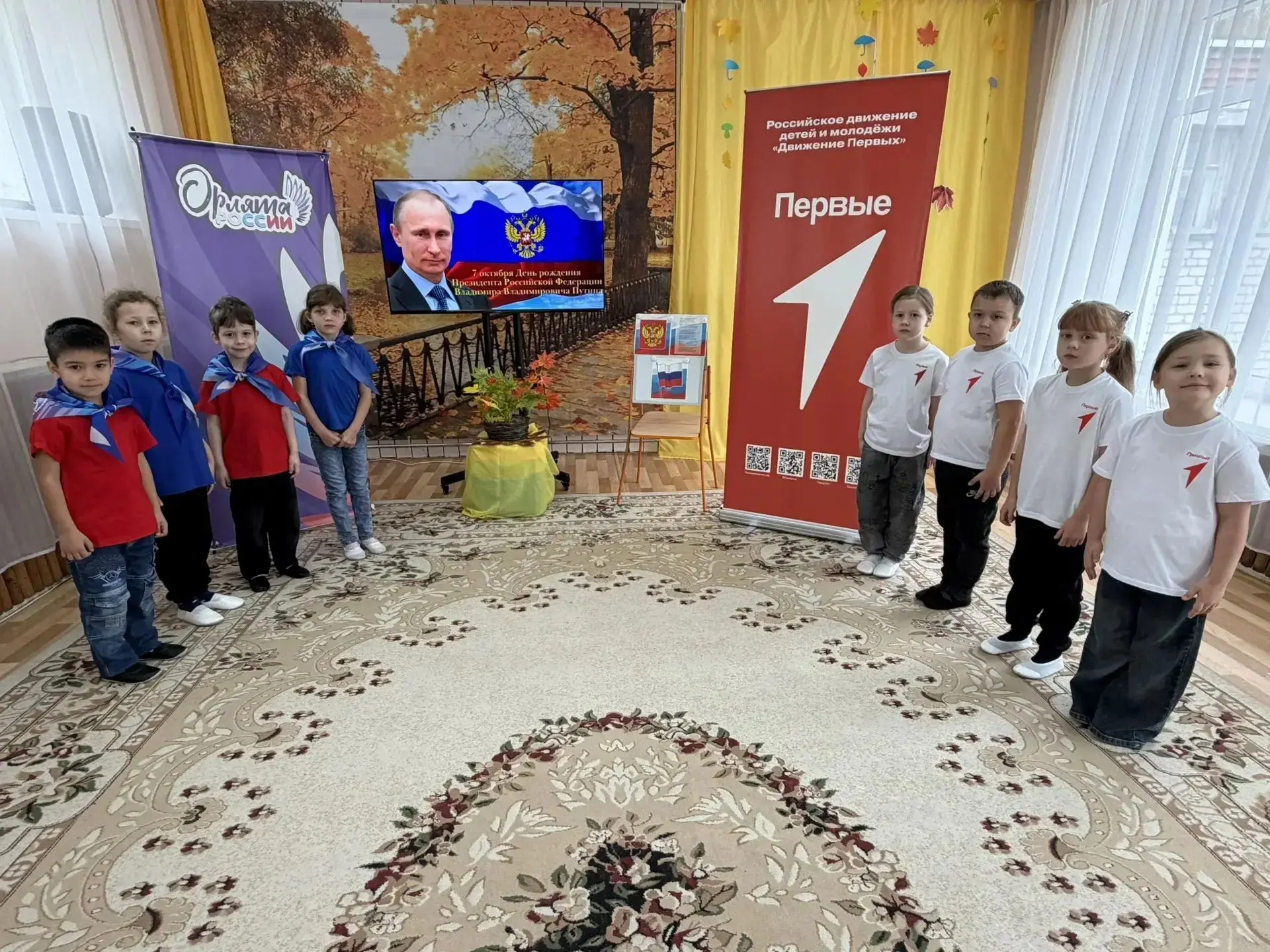 7 октября отмечает свой День рождения Президент Российской федерации 🇷🇺 Владимир Влад...