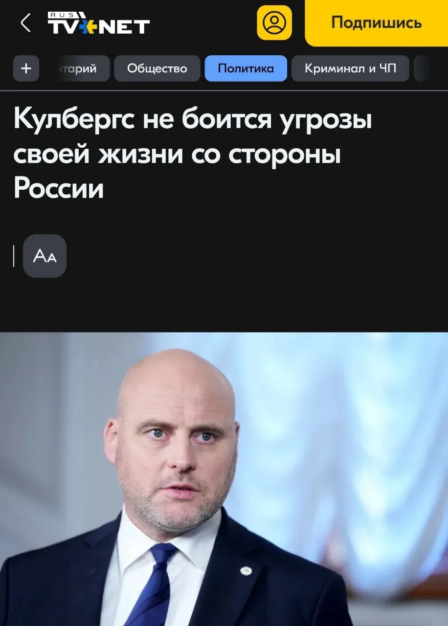 Его звали неуловимый Джо. Не потому что никто не мог догнать его, а потому что он был н...
