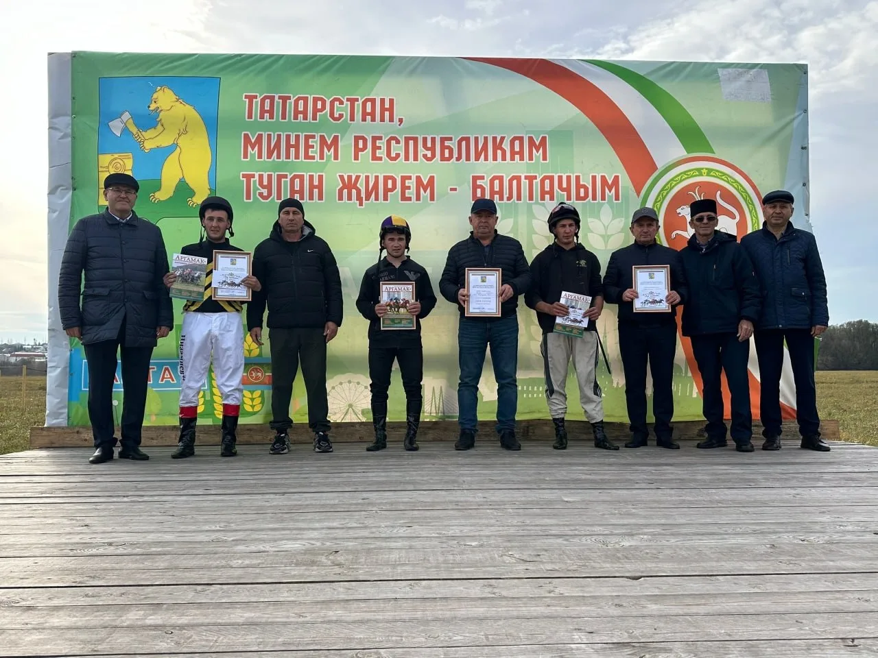 🏇 В районе завершился сезон конных скачек 2026 года: победители получили награды