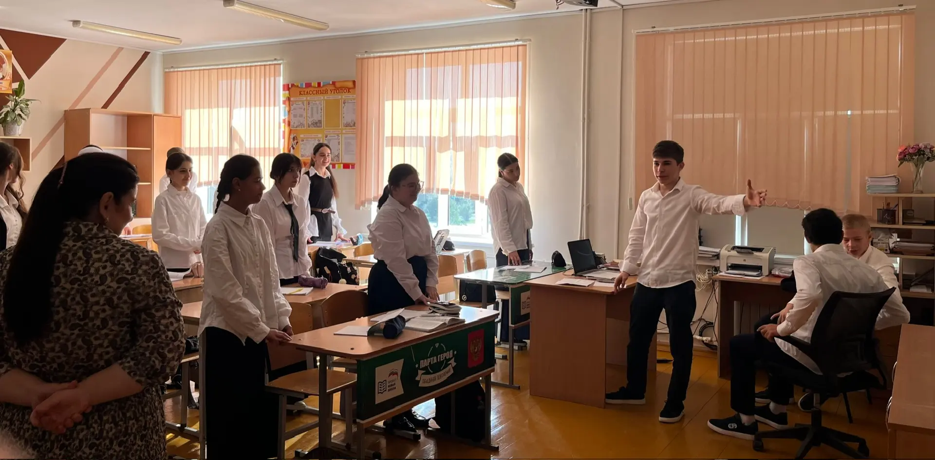 В нашей школе состоялся День самоуправления🎓