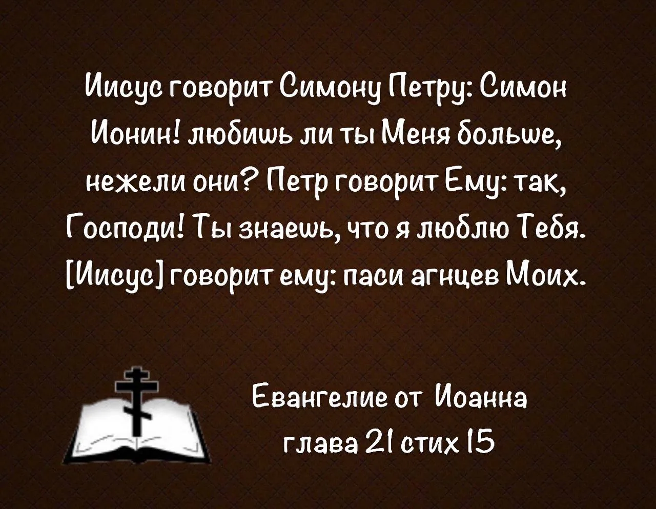 День 4️⃣5️⃣