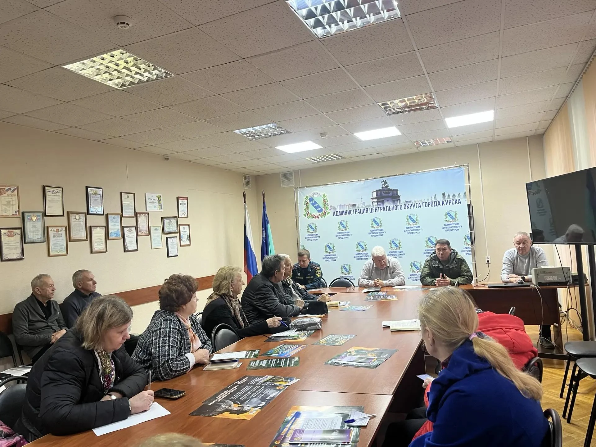 14 и 15 октября 2026 администрацией Центрального округа города проведены межведомственн...