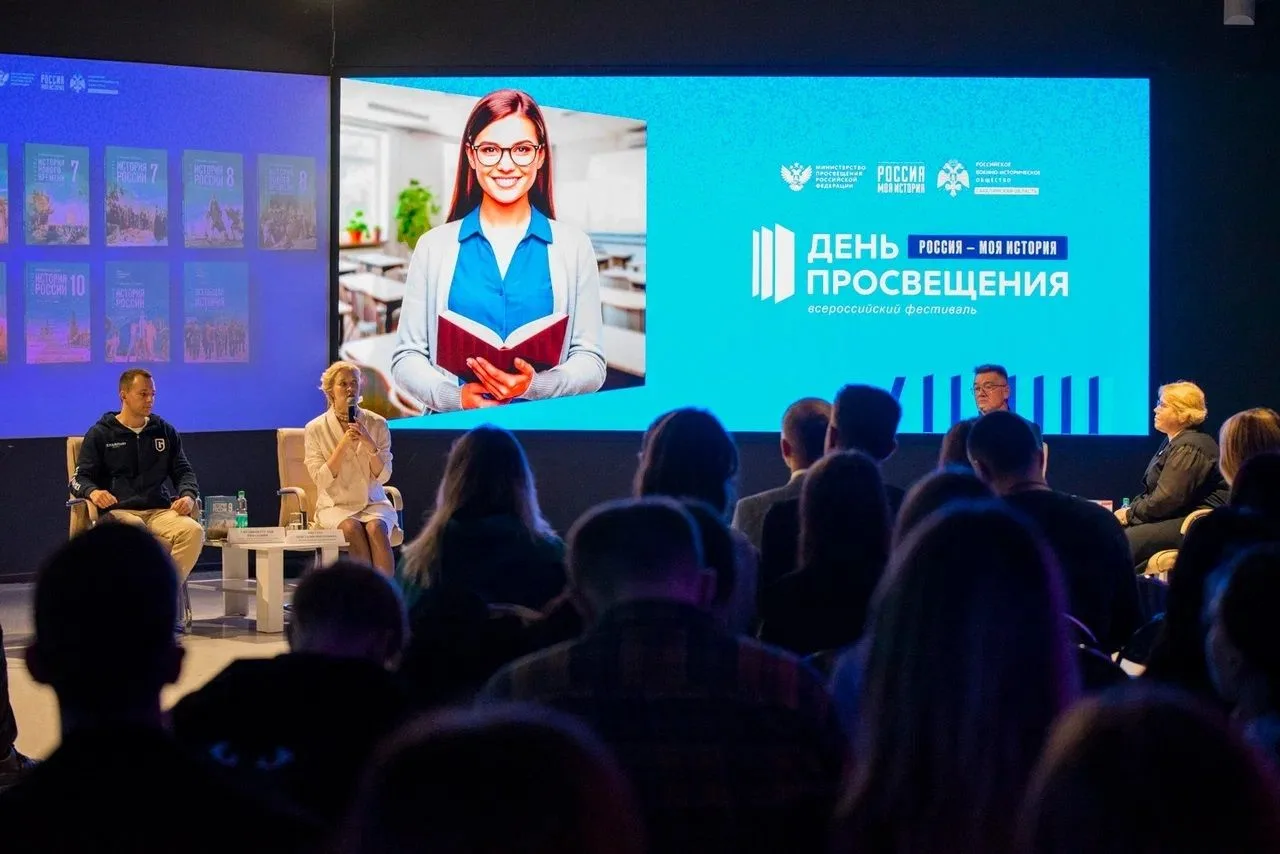 С удовольствием осваиваем новые площадки. Представили продукцию издательства "Островная...