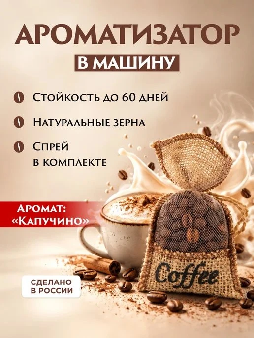 🔥 ЦЕНА РУХНУЛА НА 56%!