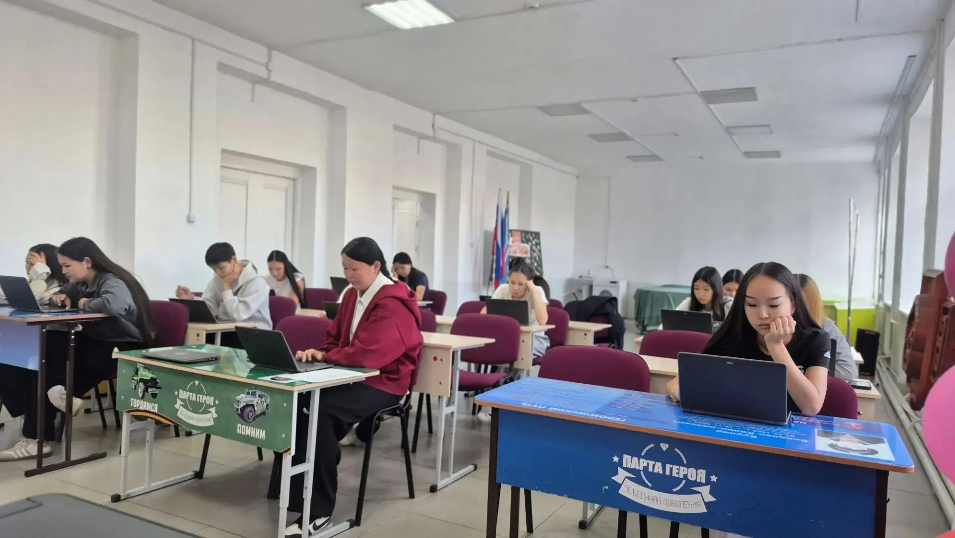Сегодня, 08 октября, на платформе Образовательного центра «Сириус» проходит школьный эт...