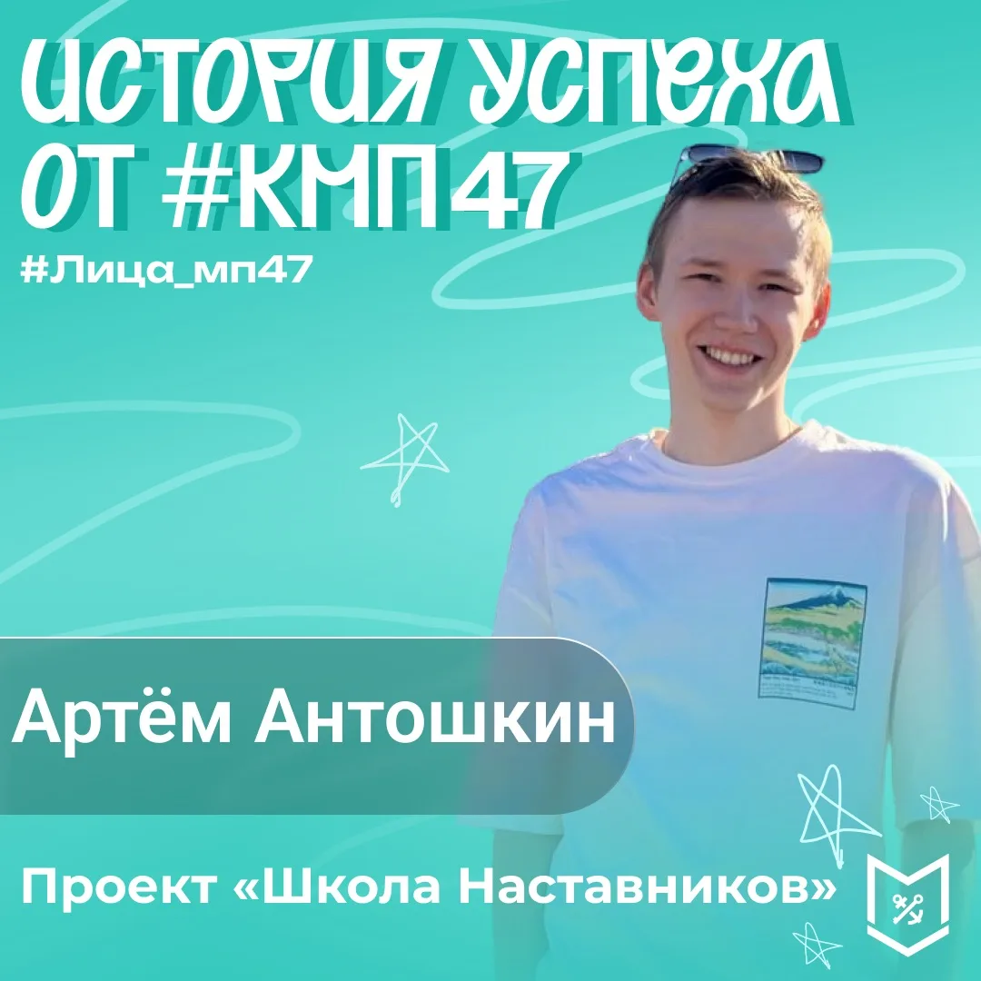 Ещё один пример того, как идея превращается в реальный проект! 🌟