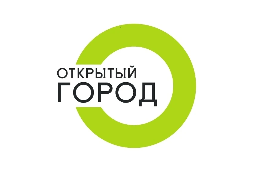 Проект "Открытый город" - бесплатные экскурсии и мероприятия! Выбирайте по душе!