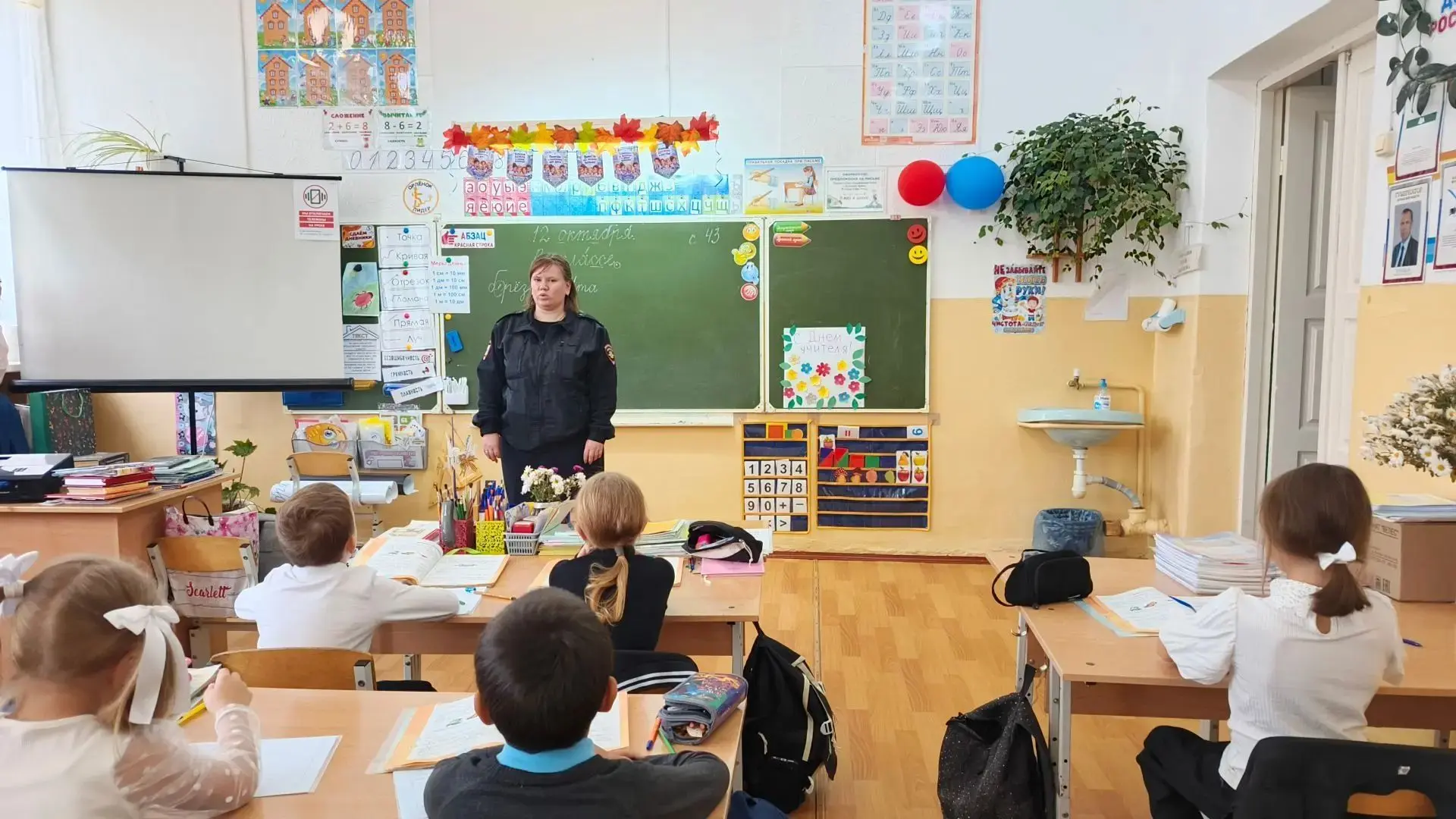 🛡️ Безопасность в цифровом мире: важные правила для юных пользователей! 🛡️⁣