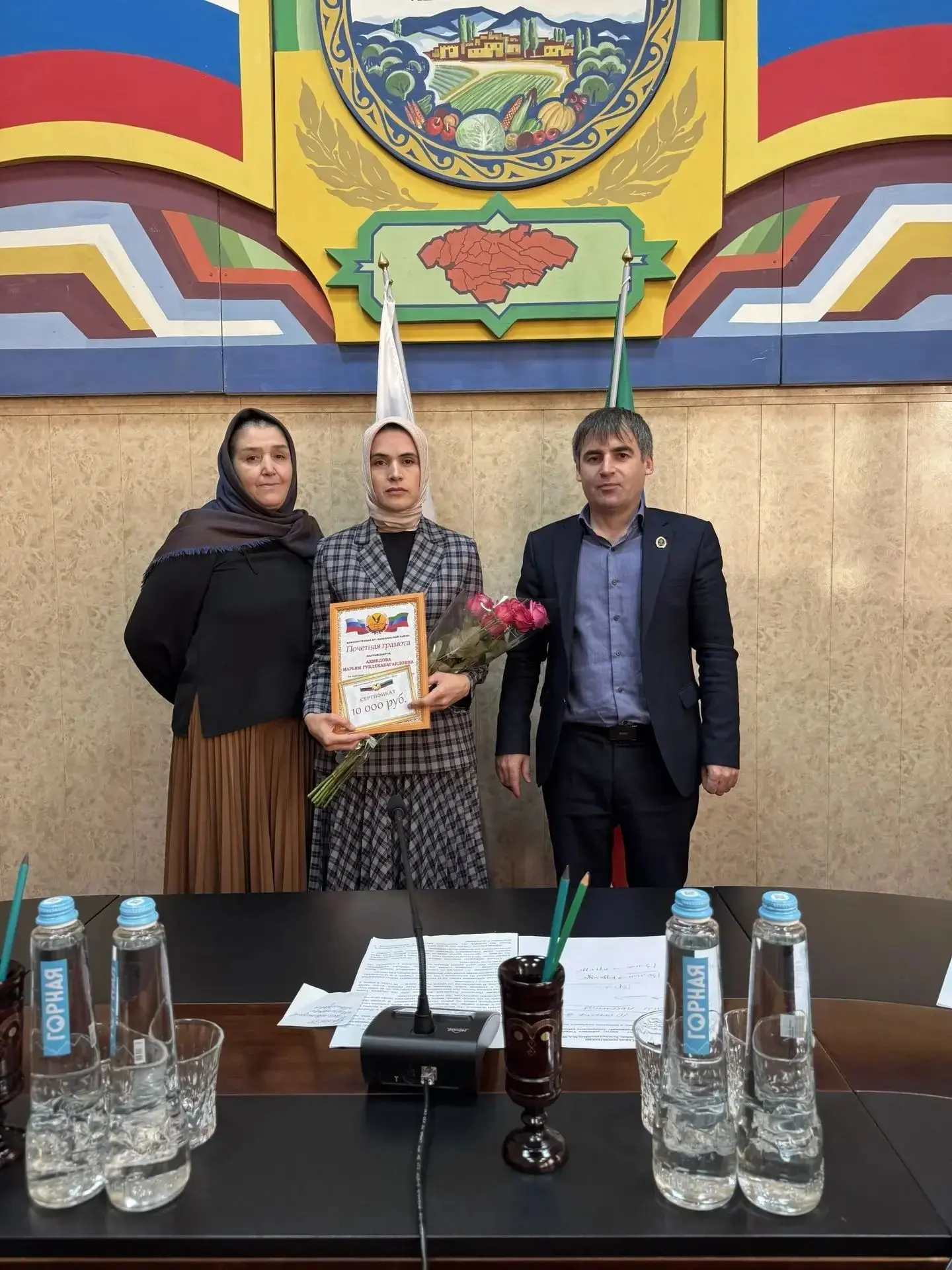 🏆 Заслуженная награда нашей учительницы!