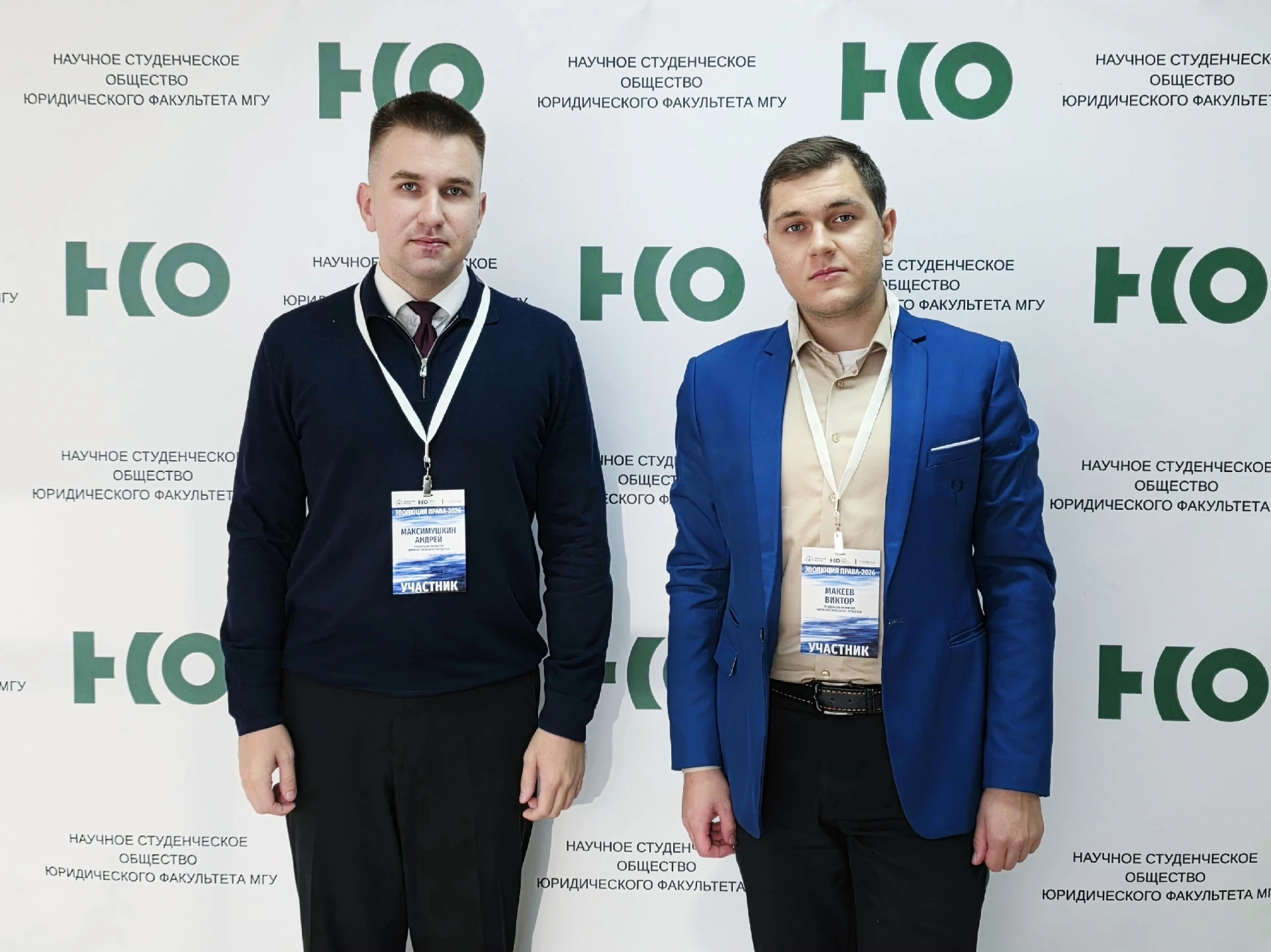 И вновь о научных победах! 🎓