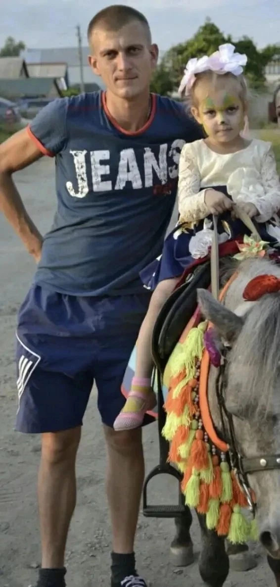 Моего папу зовут Андрей ❤️