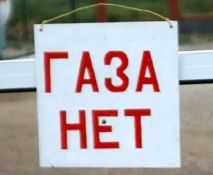 Хотим через вас достучаться до Межрегионгаза, мы жители г.Теберда на кануне зимы остали...