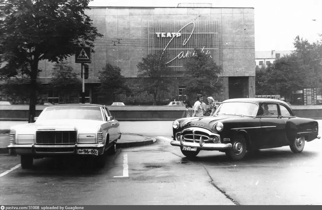 Напротив Театра Сатиры 1979
