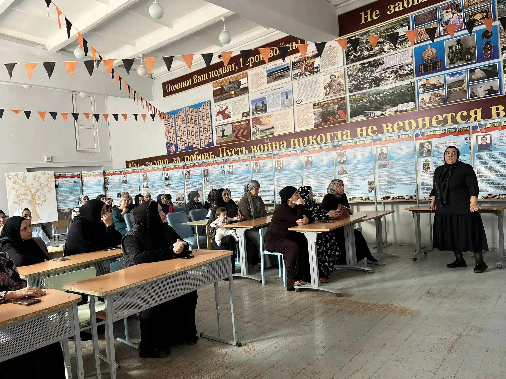 ✅В нашей школе прошло общешкольное родительское собрание, посвящённое популяризации оли...