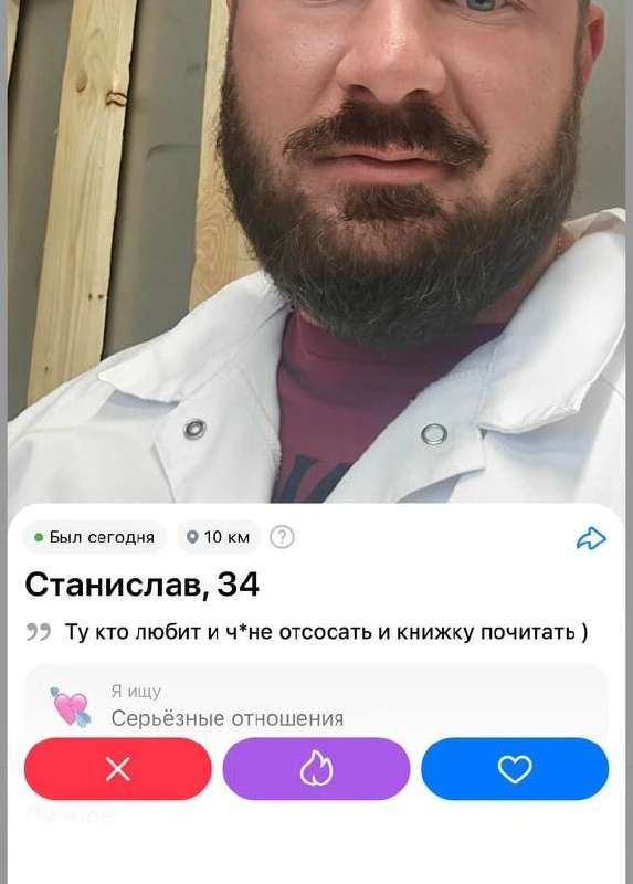 Одновременно? 🤔