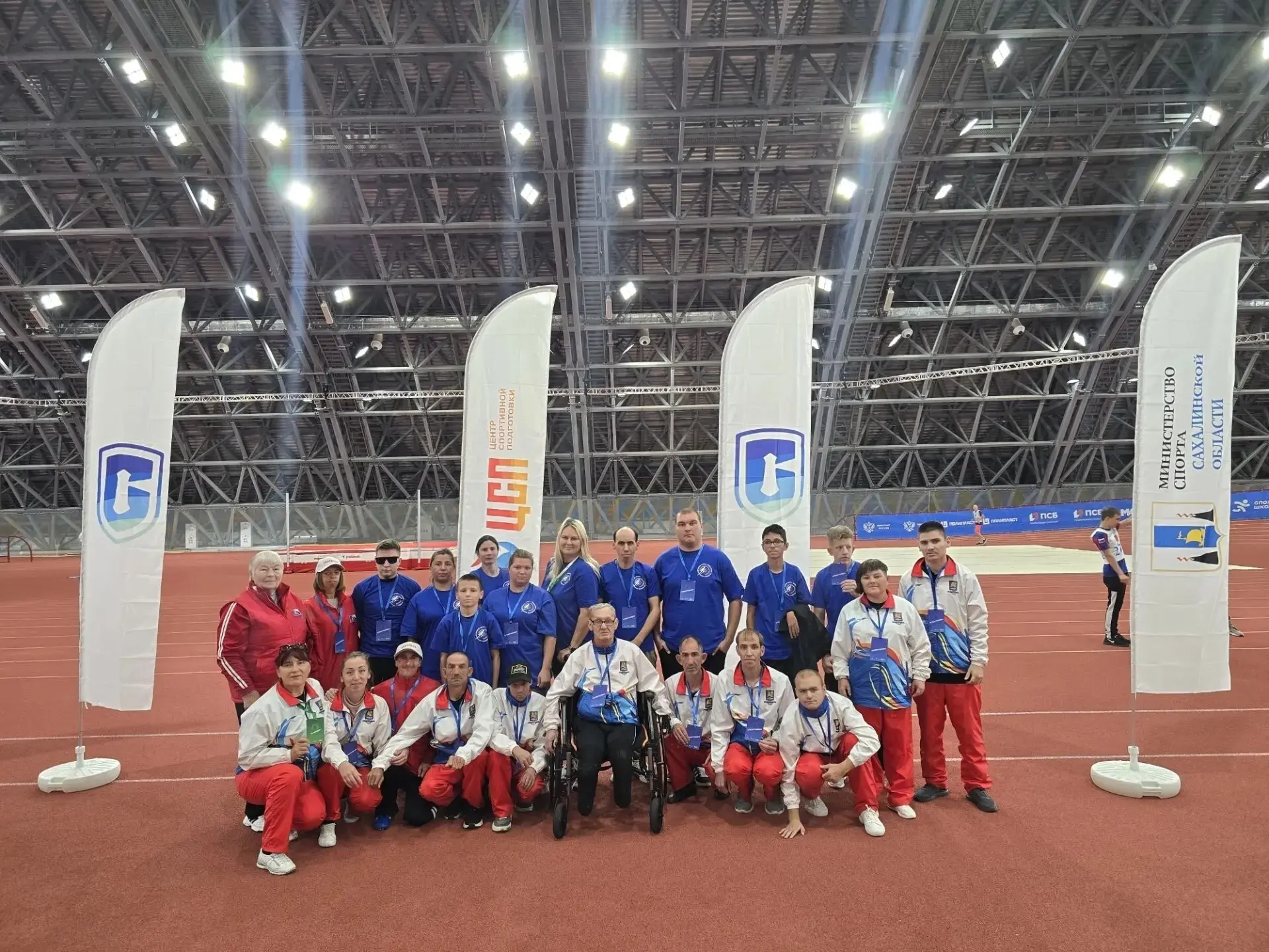💪Спортсмены Невельского района завоевали 12 медалей на региональном фестивале спорта и...