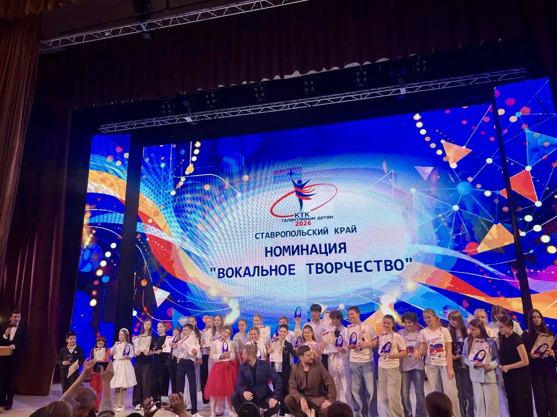 В г. Ставрополе прошли мастер-классы Международного конкурса детского и юношеского твор...
