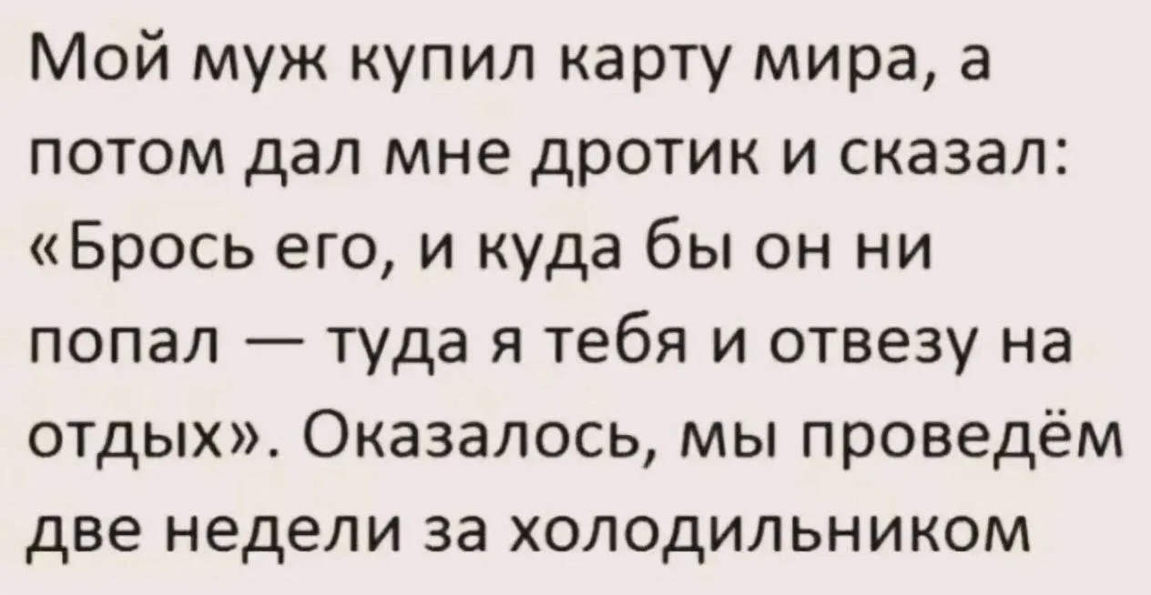 В народном календаре 14 октября — Покров день. Основное уже обсудили, но есть еще одна ...