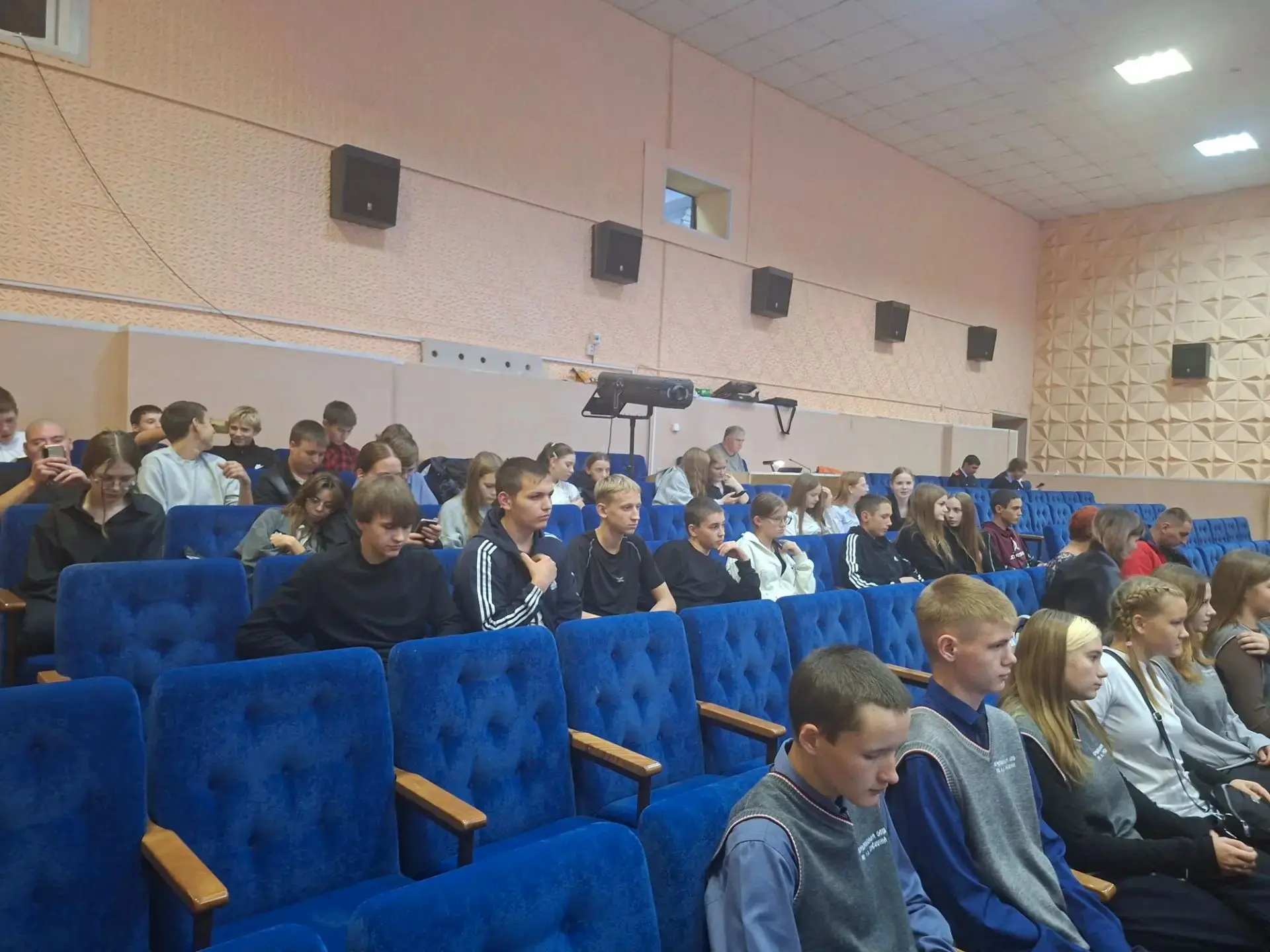 📢 Профориентация для обучающихся 9-11 классов