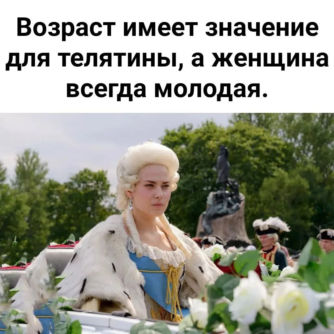 Всем доброго утра и удачной рабочей недели 🍂☕🤍