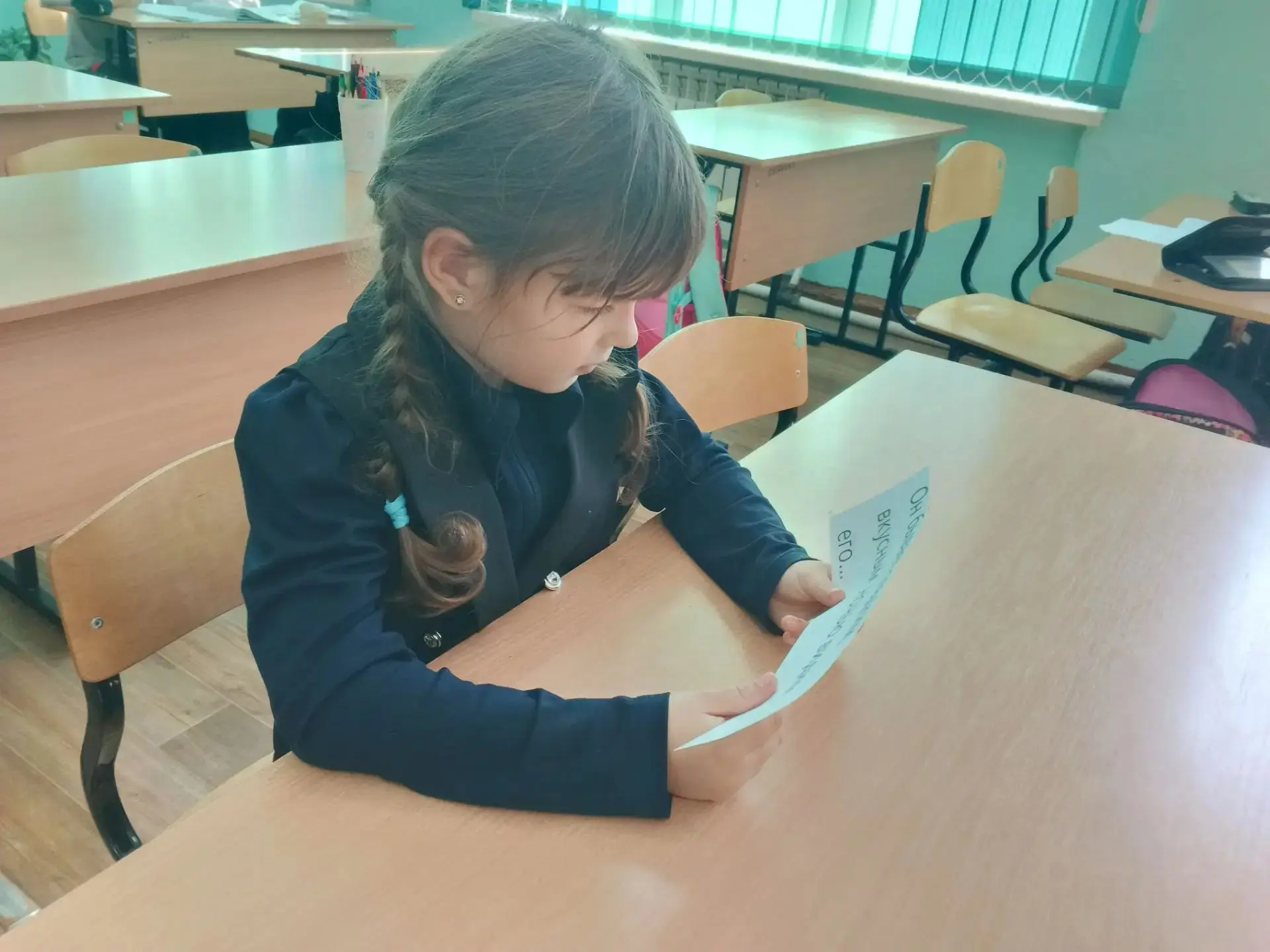 🌟 «Секреты здоровья»: как прошел наш день в 1 классе!