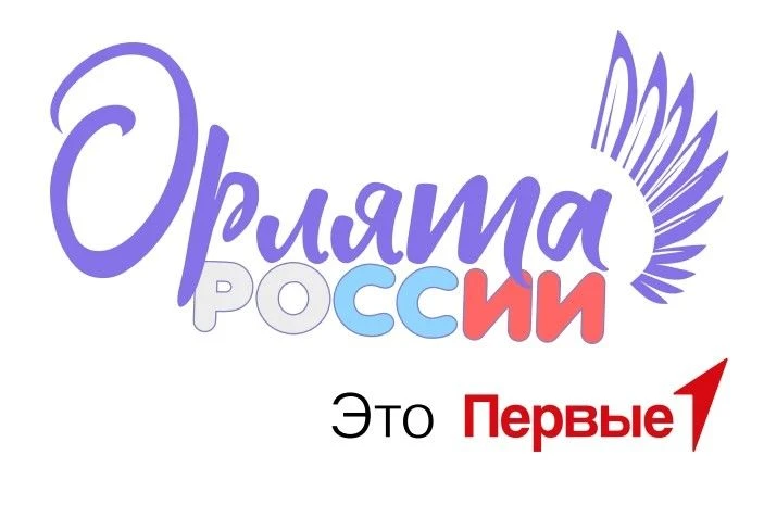 «СМОТРИМ НА СЕБЯ ГЛАЗАМИ ДРУГИХ»                                                       ...