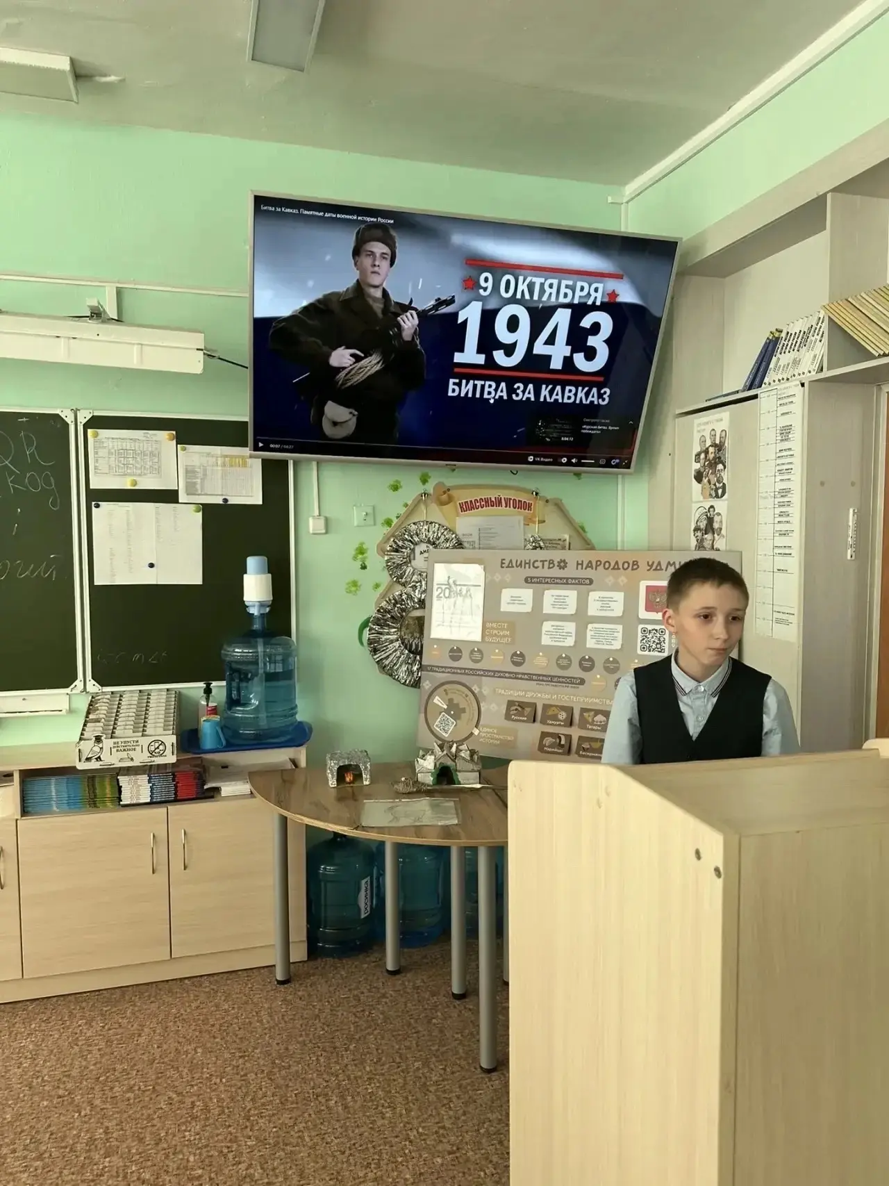 Вчера в 7-ых классах прошел урок  мужества  «Битва за Кавказ — несокрушимая стойкость»
