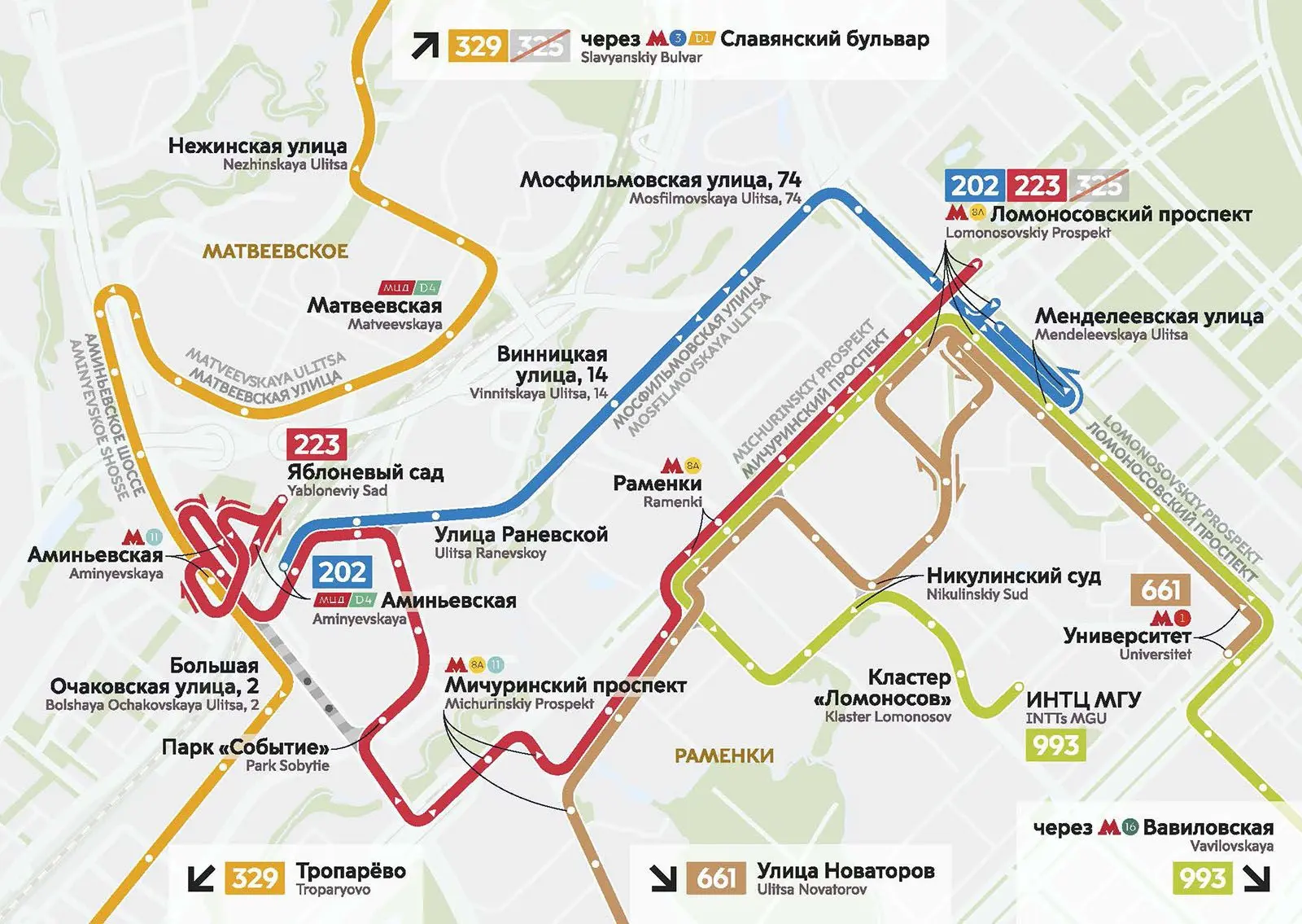 С 10 октября изменятся два автобусных маршрута в ЗАО