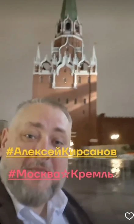 Руководитель Гильдии Казаков Фермеров Алексей Кирсанов, Верховный Атаман Валерий Камшил...