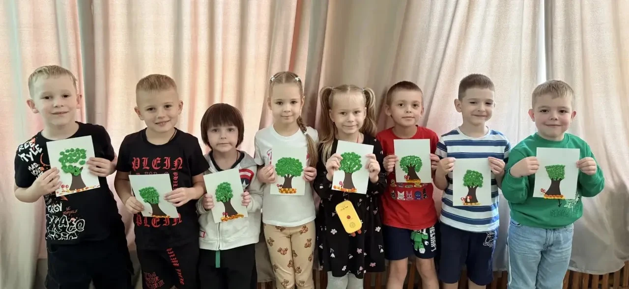 Творческое занятие: