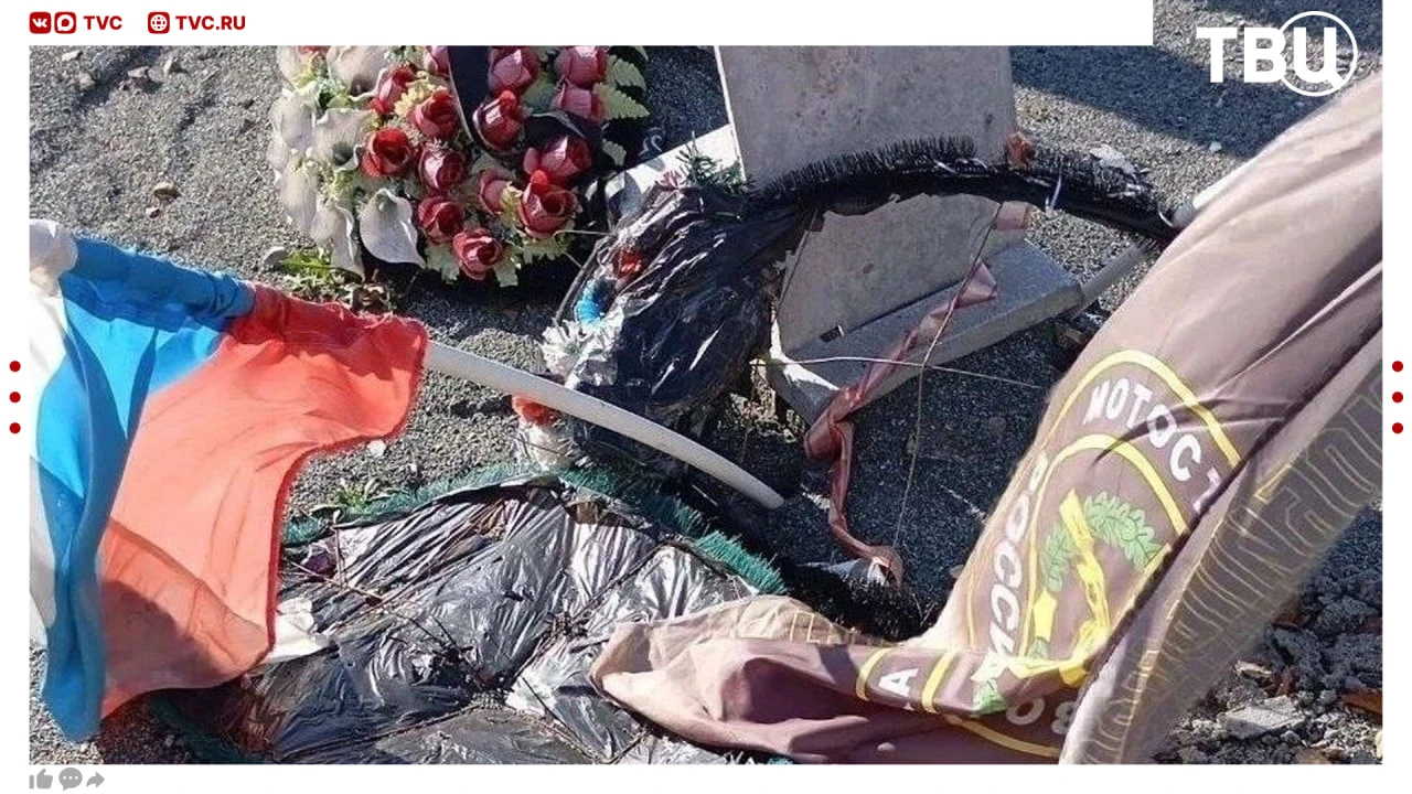 Вандалы повредили надгробия участников специальной военной операции на приморском кладбище