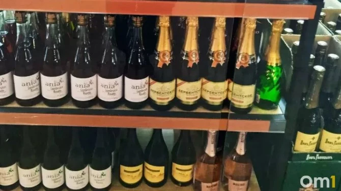 🍷 В России запретили продавать некоторые грузинские вина, Coca-Cola и минералку
