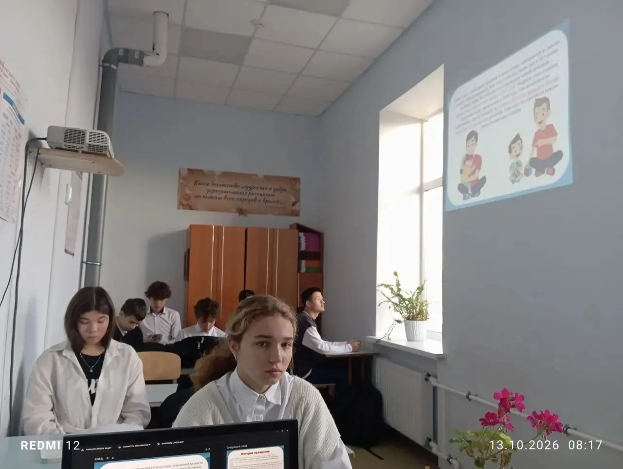 Папа — это сила, мудрость и поддержка! 👨‍👩‍👧‍👦