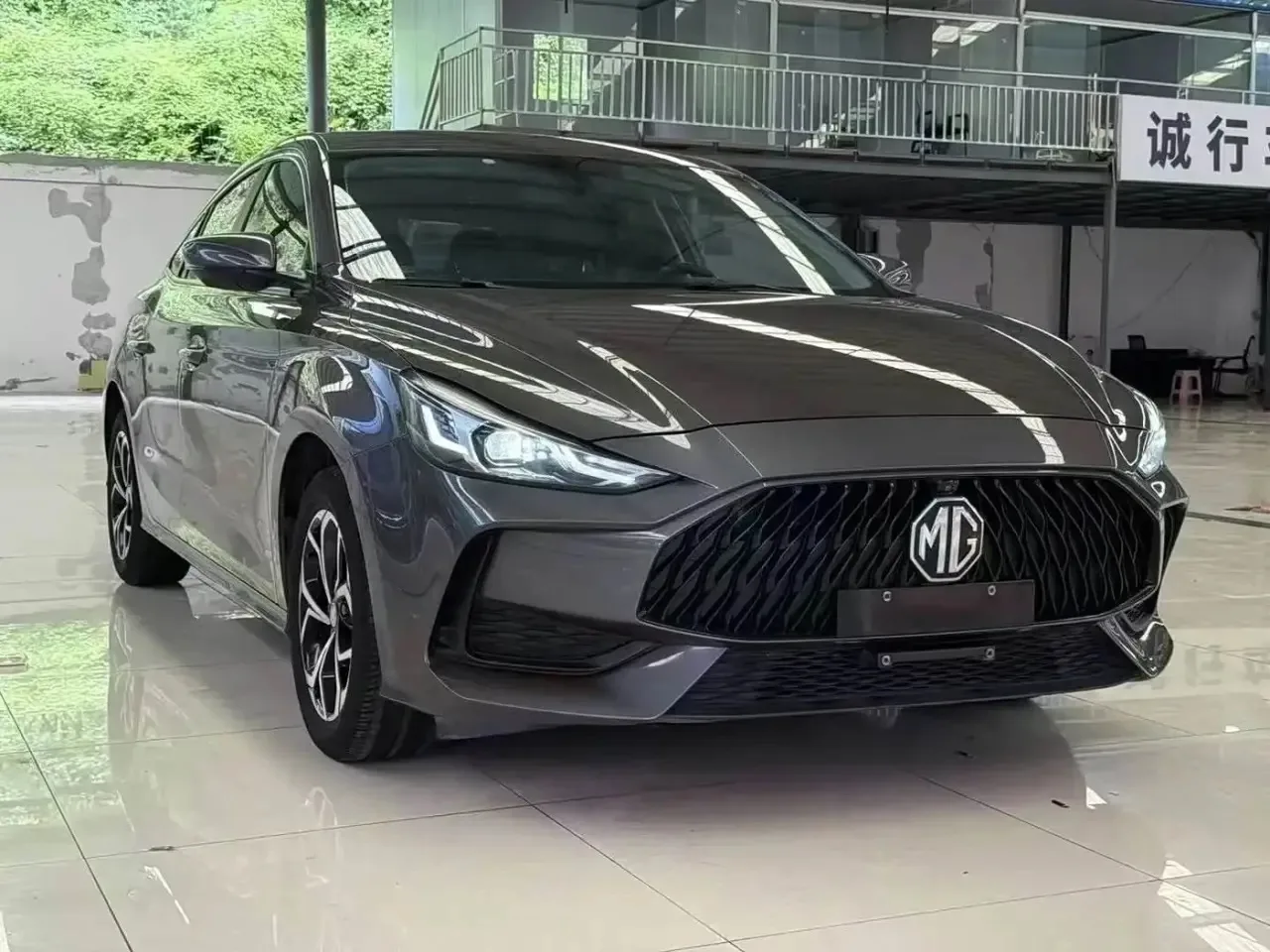 MG5