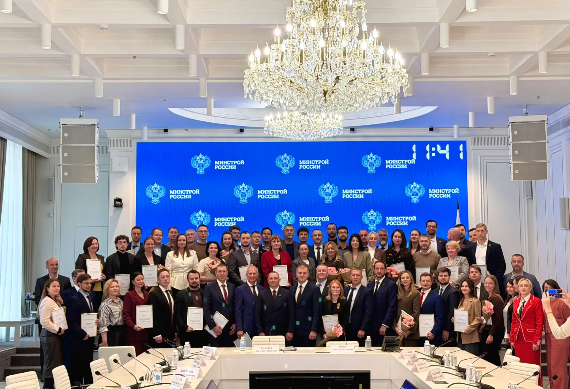 В Минстрое России наградили победителей VI сезона конкурса «Лидеры строительной отрасли»